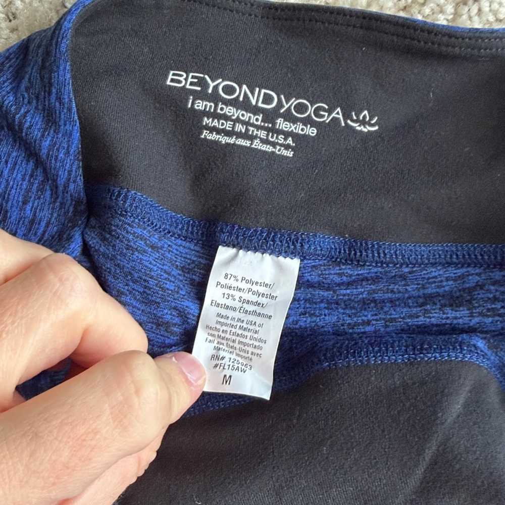 BEYOND YOGA Space-dye Heathered Blue Long Leggings Size M - Picture 3 of 4